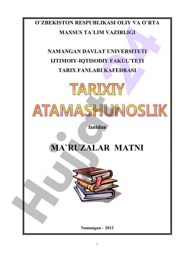 Tarixiy atamashunoslik fani va uning ahammiyati