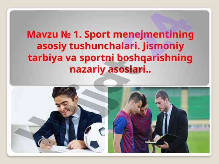 Sport menejmentining asosiy tushunchalari
