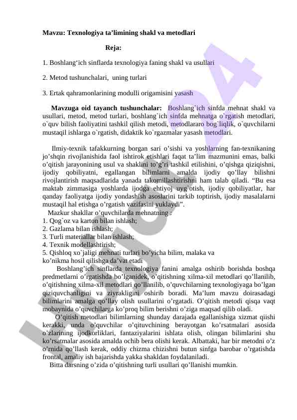 Texnologiya ta'limining shakl va metodlari