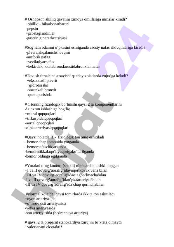 Oshqozon shilliq qavati va nafas ovozlari
