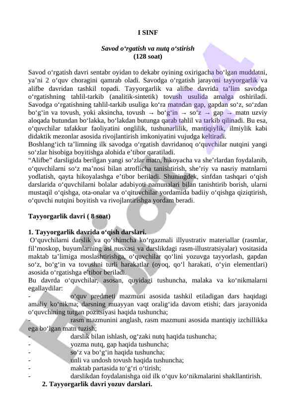 Savod o‘rgatish va nutq o‘stirish metodologiyasi