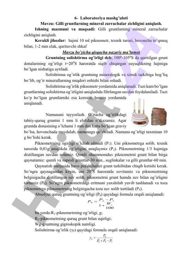 Gilli gruntlarning mineral zarrachalar zichligini aniqlash