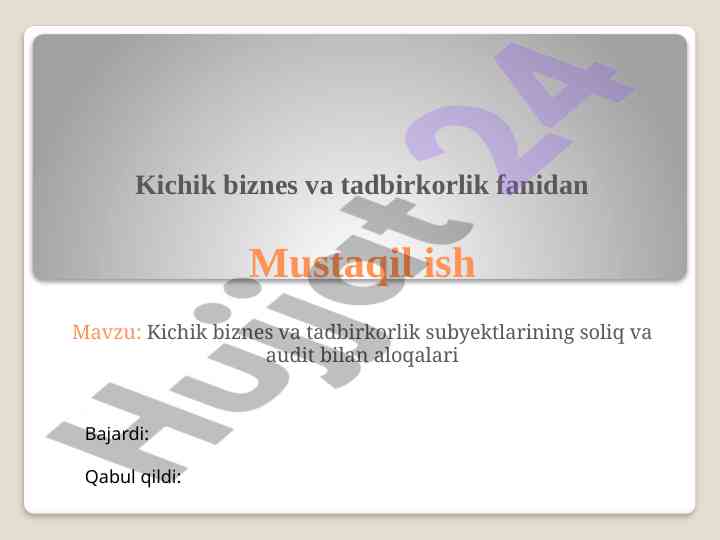 Kichik biznes va tadbirkorlik subyektlarining soliq alokalari