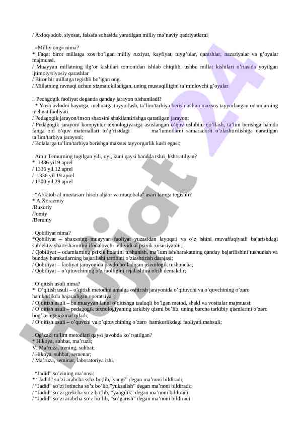 Product image 1