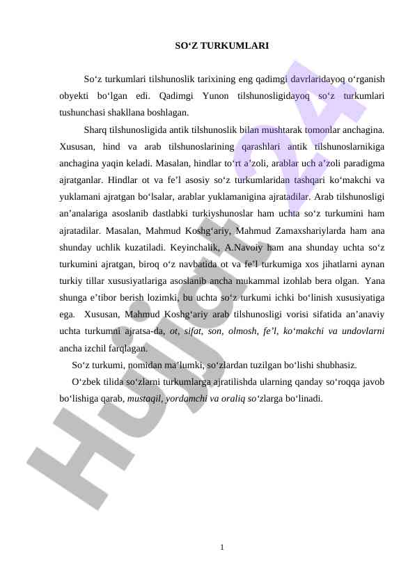 So‘z turkumlari: tarixi va tahlili