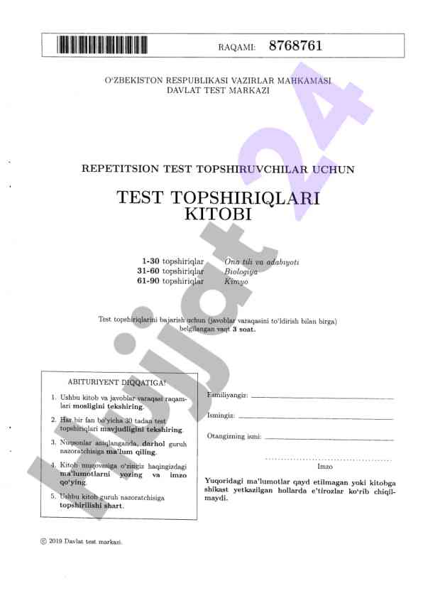 Ona tili va adabiyoti test topshiriqlari