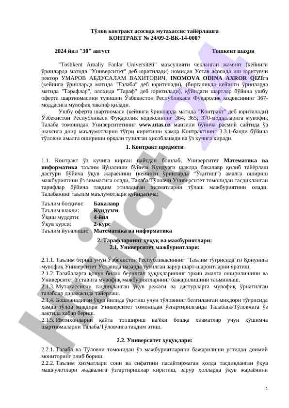 Tўлов контракт асосида мутахассис тайёрлаш шартлари