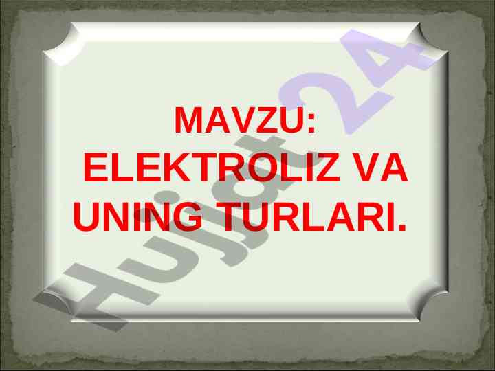 Product image 1