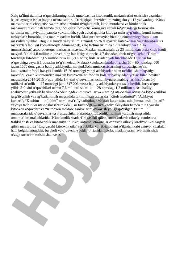 O‘quvchilar kitob mutolaasi va kitobxonlik madaniyati