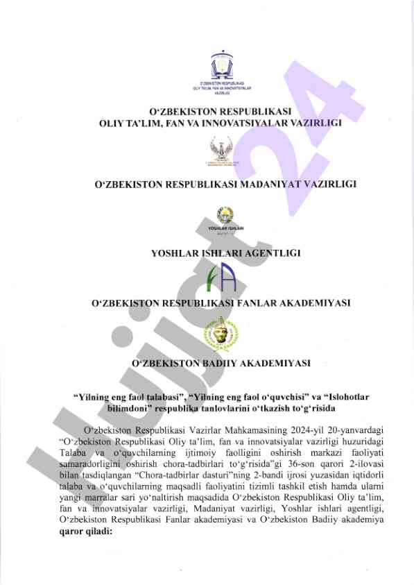 Yilning eng faol talabasi tanlovi nazorat rejasi