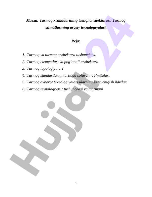 Tarmoq xizmatlarining tashqi arxitekturasi