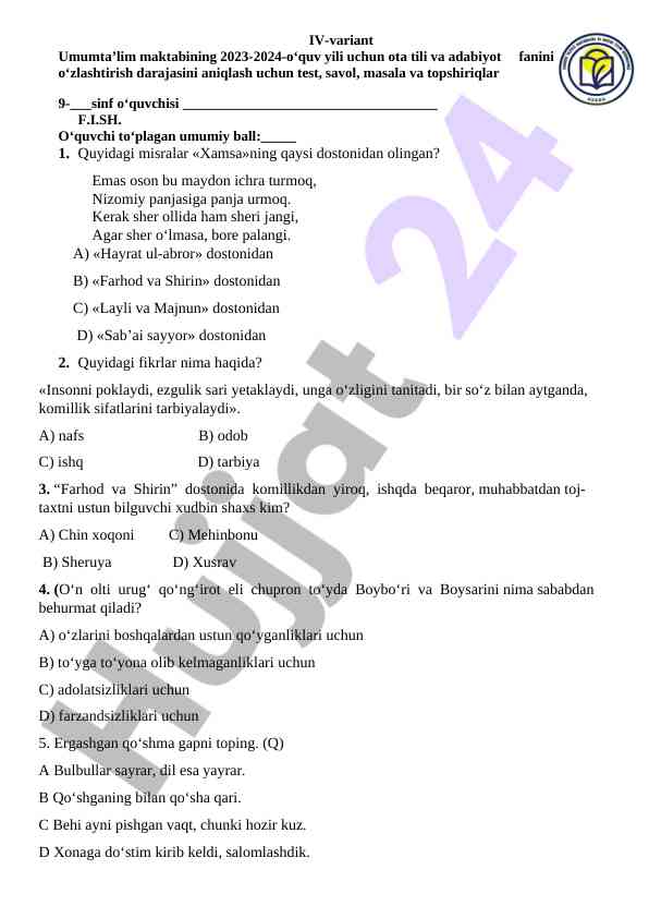 Testlar va masalalar ota tili fanidan 2023-2024