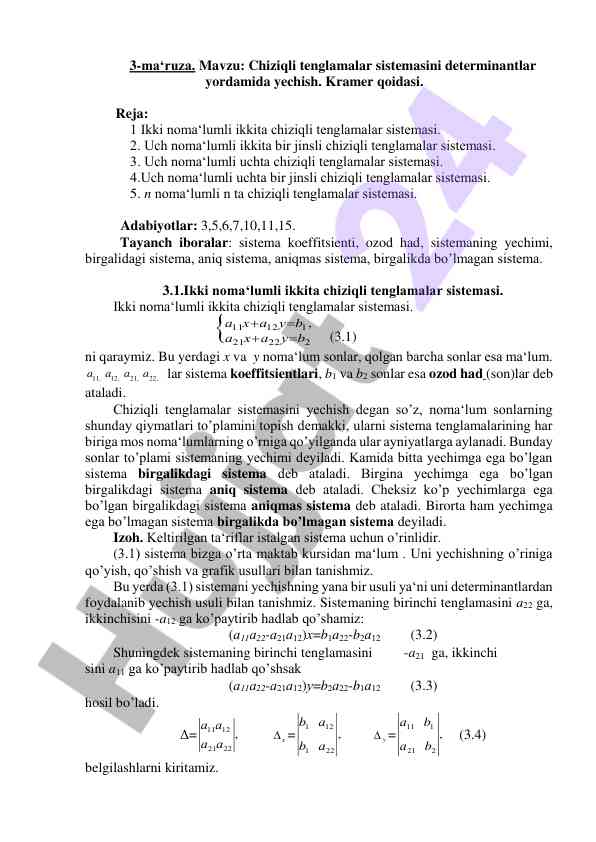 Chiziqli tenglamalar sistemasi va ularning yechimi