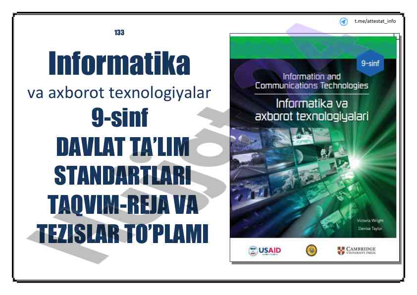 Davlat ta’lim standartlari bo‘yicha informatika