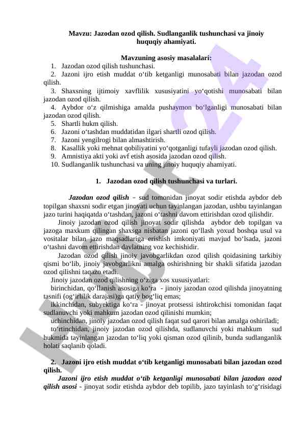 Jazodan ozod qilish tushunchasi va jinoiy huquqiy ahamiyati