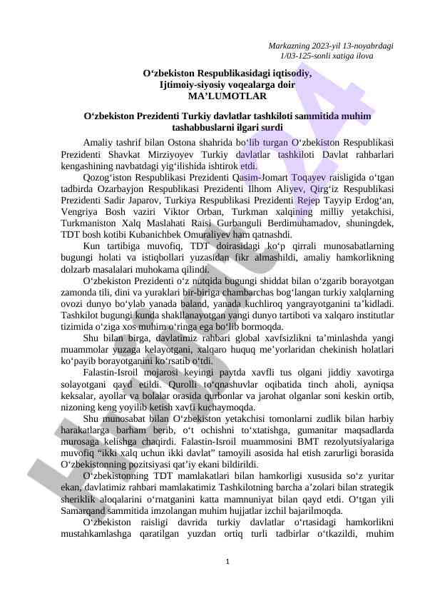 Turkiy davlatlar tashkiloti sammiti tahlili