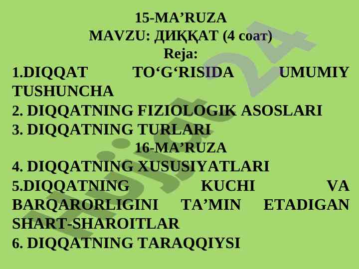 Diqqat va uning psixologik asoslari
