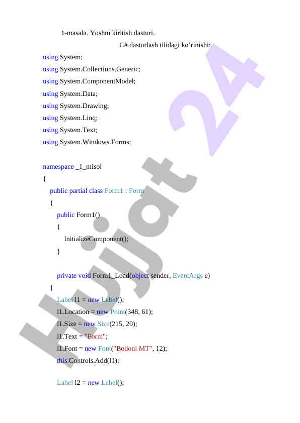 Product image 6