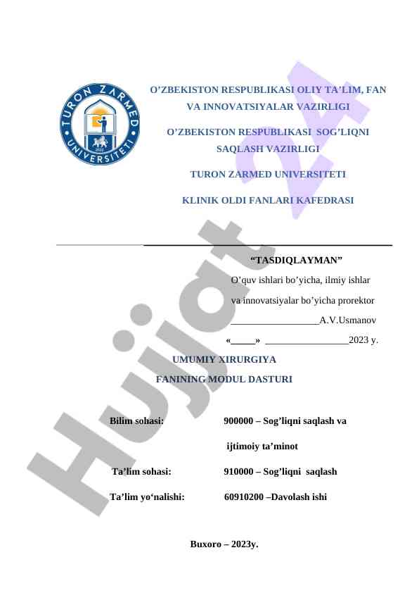 Umumiy xirurgiya fanining modul dasturi 2023
