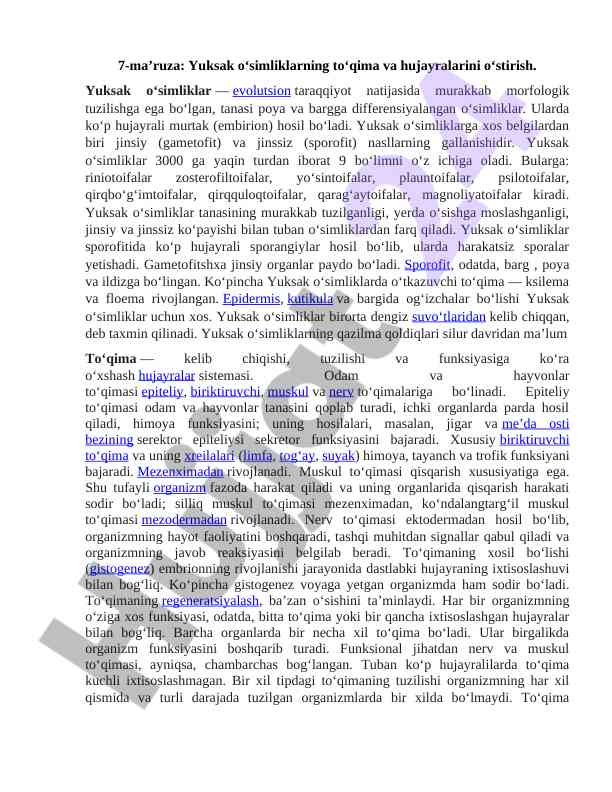 Yuksak o‘simliklarning to‘qima va hujayralarini o‘stirish