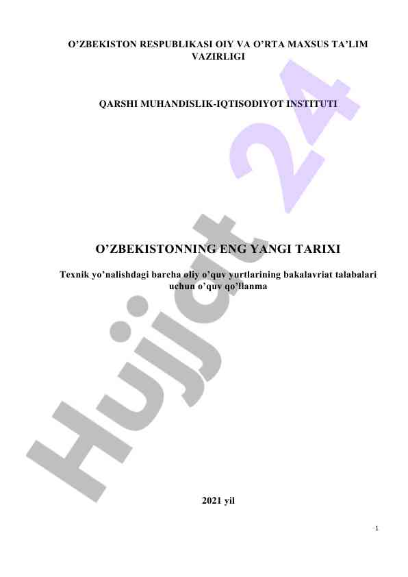 O'zbekistonning eng yangi tarixi o'quv qo'llanma
