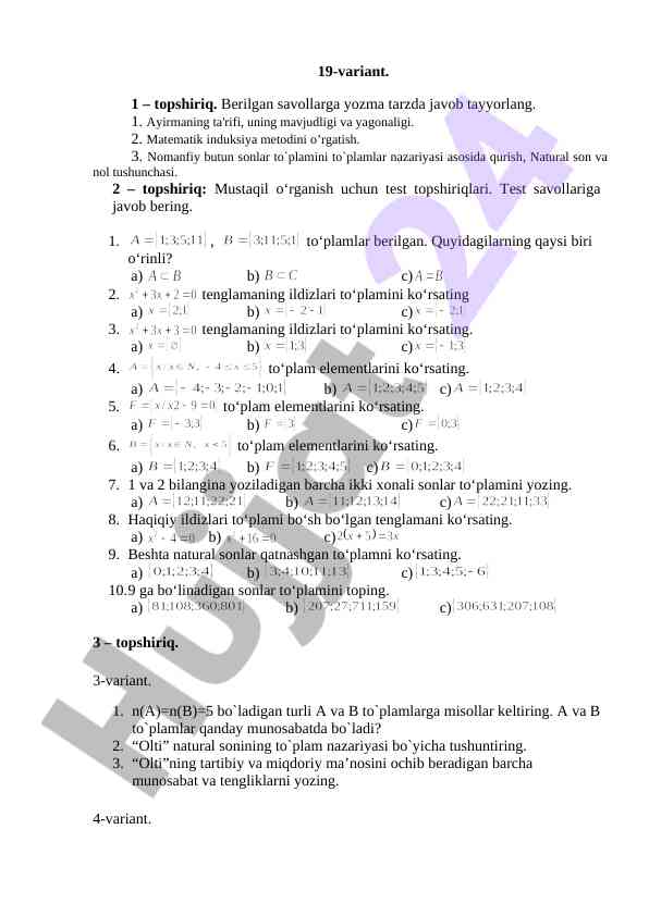 Matematik Induksiya Va To'plamlar Nazariyasi  19-variant