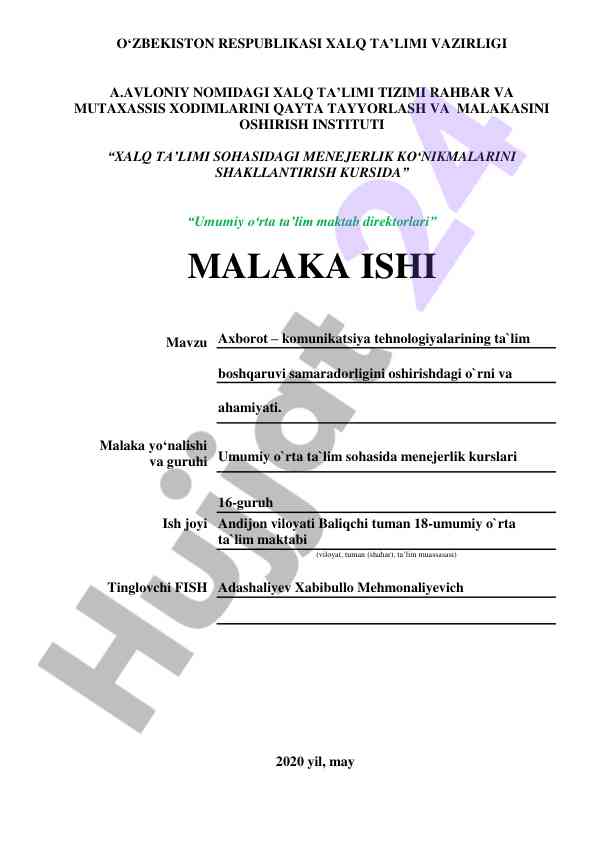 O‘rta ta’limda menejment ko‘nikmalarini rivojlantirish