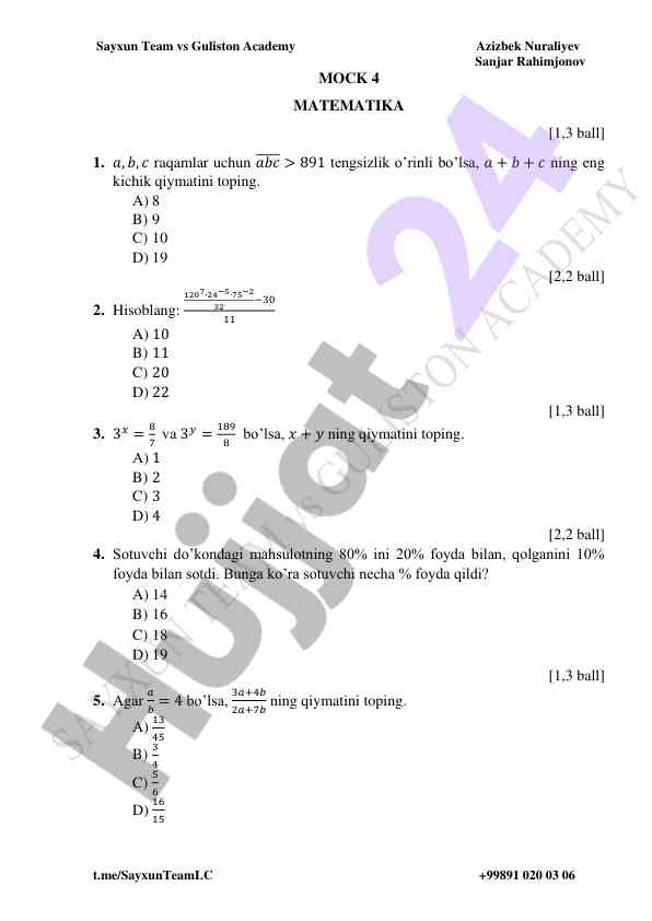 Matematika bo'yicha imtihon savollari