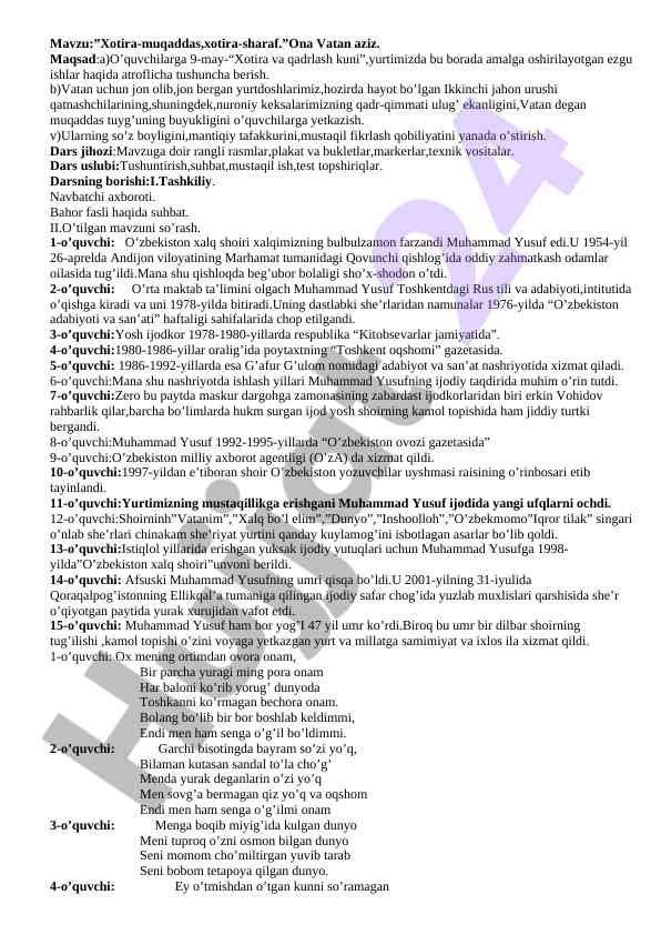 Xotira va qadrlash kuni mavzusida dars ishlanmasi