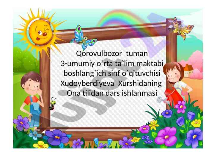Ikinchi darajali bo‘laklar dars ishlanmasi