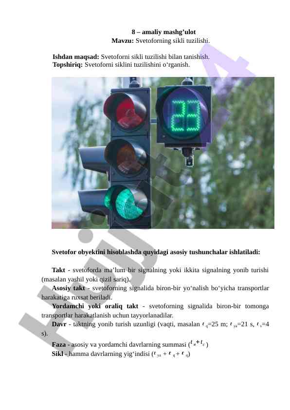Svetoforning sikli tuzilishi haqida amaliy mashg'ulot