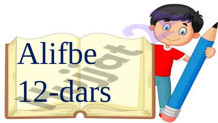M tovushi va mm harfi oo dars ishlanmasi