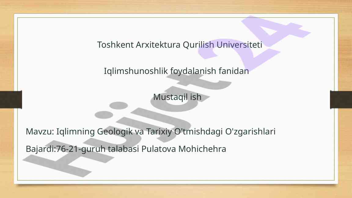 Iqlimning geologik va tarixiy o'tmishdagi o'zgarishlari