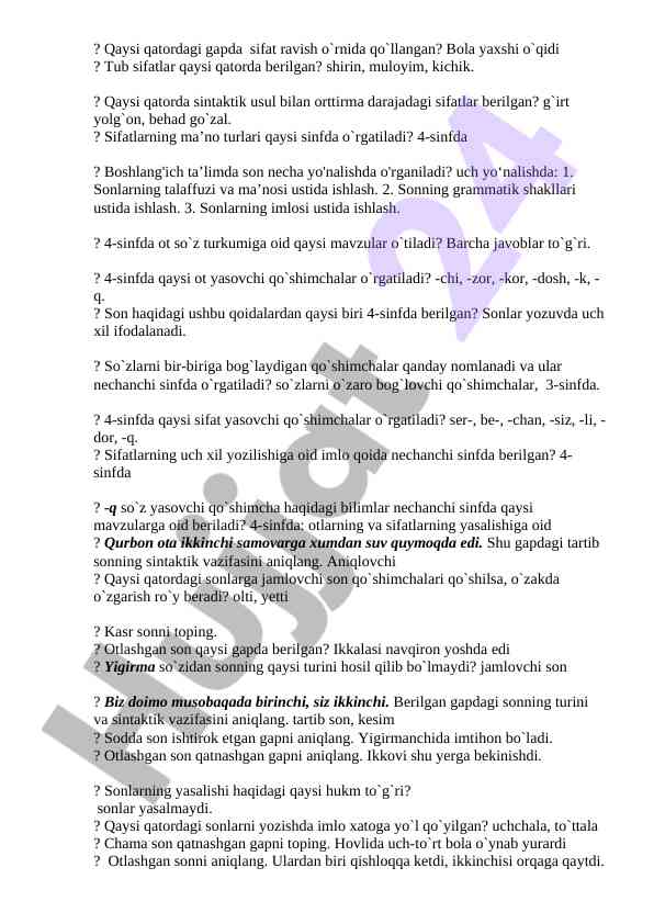 Product image 4