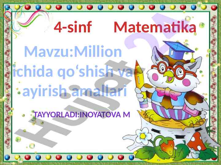 Million ichida qo‘shish va ayirish amallari