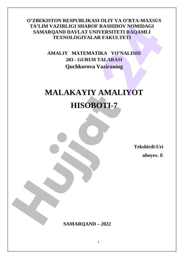 Oddiy differensial tenglamalar va matematik modellar