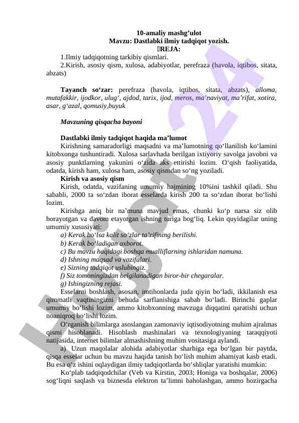 Dastlabki ilmiy tadqiqot yozish tartibi