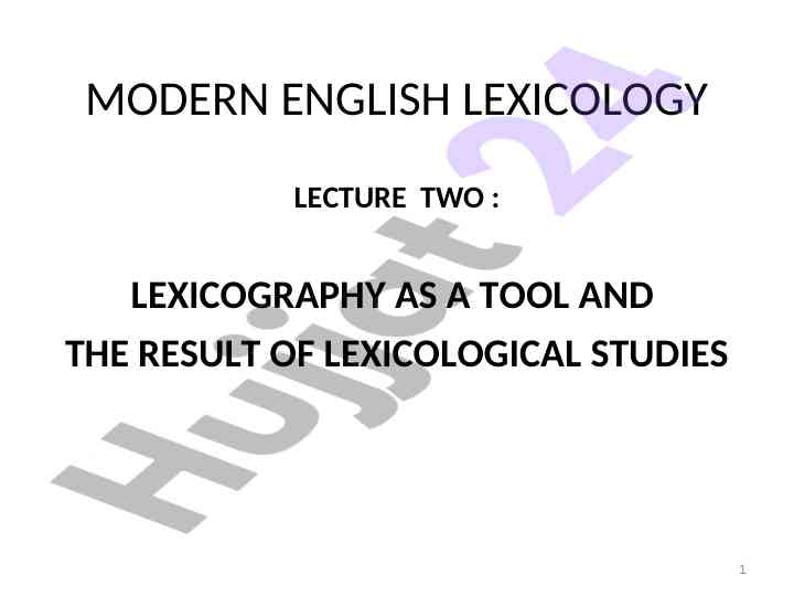 Modern english lexicology and lexicography discussion