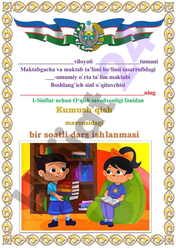 Kumush qish mavzusi bo'yicha o'qish savodxonligi