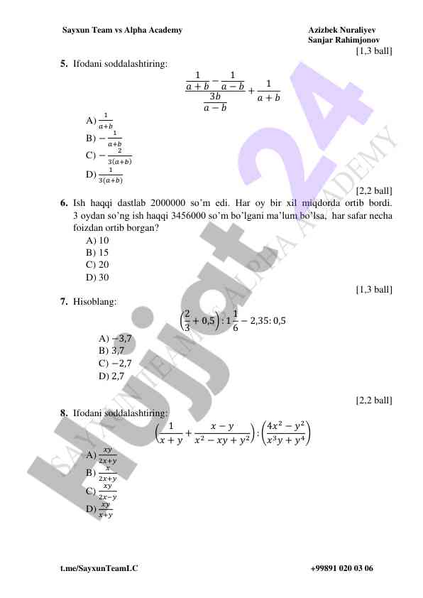 Product image 1