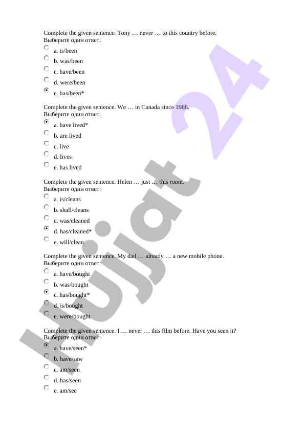 Ingliz tili grammatika testi
