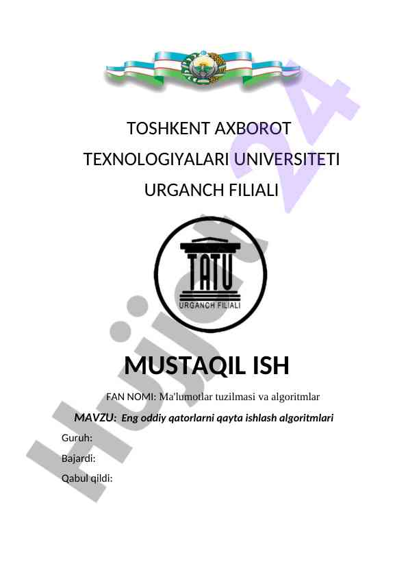 Eng oddiy qatorlarni qayta ishlash algoritmlari
