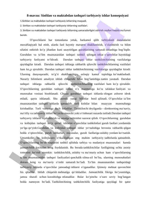 Sinfdan tashqari tarbiyaviy ishlar konsepsiyasi