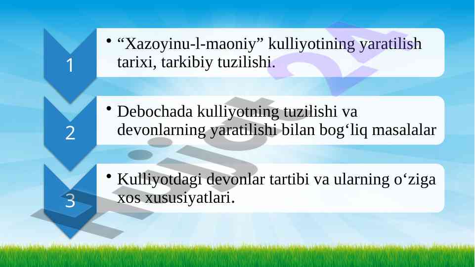 Xazoyinul maoniy asarining tarixi va ahamiyati