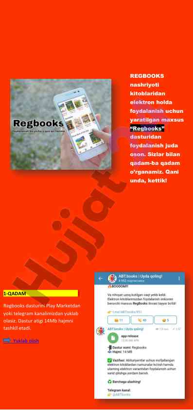 Regbooks dasturidan foydalanish qadam ba qadam