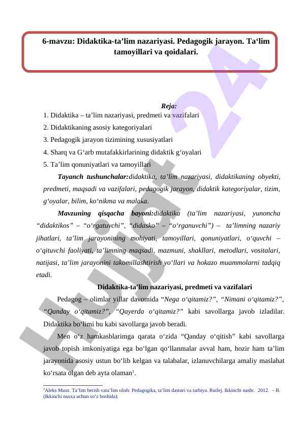 Didaktika ta’lim nazariyasi va pedagogik jarayon