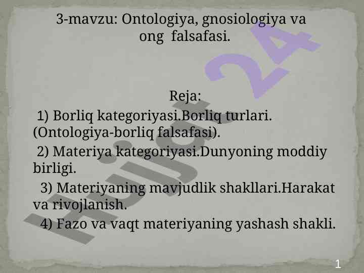 Borliq falsafasi va ontologiya asoslari