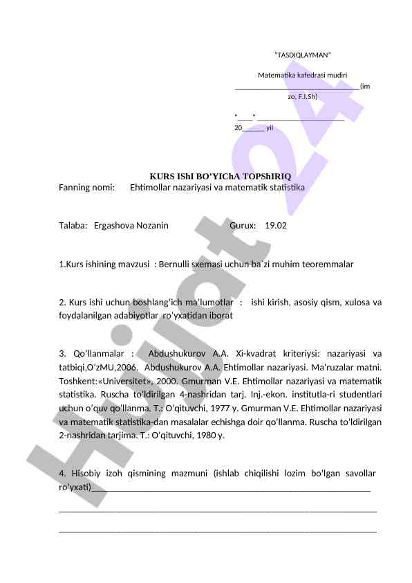 Bernulli sxemasi uchun mu important teoremmalar