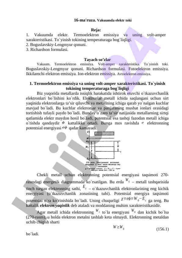 Vakuumda elektr toki va termoelektron emissiya