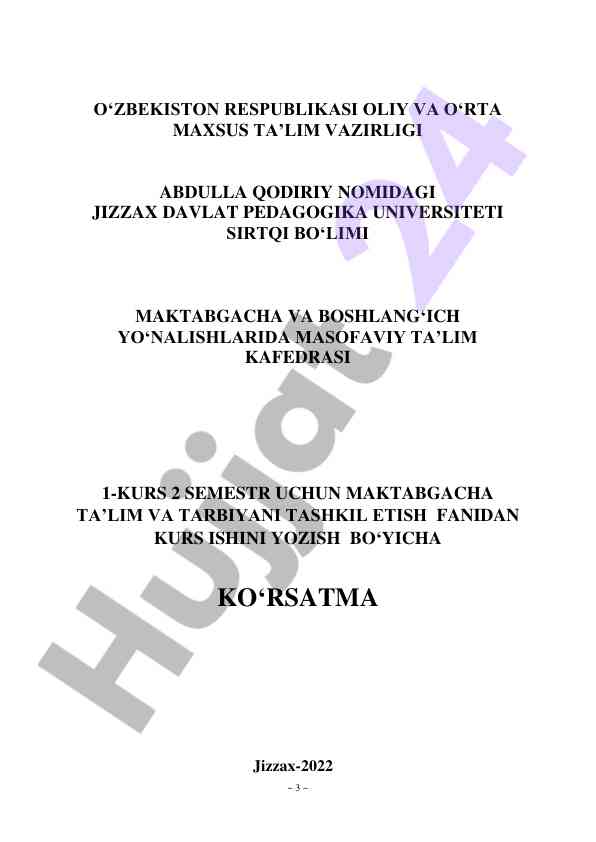 Masofaviy ta‟limda maktabgacha ta‟lim kursi